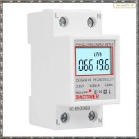 ราคา [LHY] DDS6619-006 5(80)A 230V Watt-Hour Meter Watt-Hour Meter (26186578983)