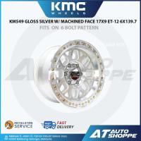 ราคา KMC WHEELS KM549 GLOSS SILVER W/ MACHINED FACE 17x9 ET-12 6x139.7 FITS ON 6 BOLT PATTERN (1 ชิ้น) (45406047277)