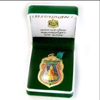 ราคา จี้เหรียญเสมาหลวงพ่อโสธร ปี2559 (2295844356)