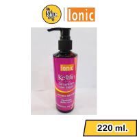 ราคา ไอโอนิค เคราติน คอนเซนเทรต แฮร์ ซีรั่ม 250มล. Ionic Keratin Concentrate Hair Serum 220ml. (11916087906)
