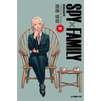 ราคา SPYFAMILY 家家酒 15**** (55156801685)
