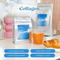 ราคา Collagen Wealthy Nippi Collagen Hydrolyzed Brand ขนาด 100 กรัม (7042586318)