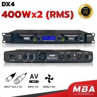 ราคา MBASOUNDTHAILAND เพาเวอร์แอมป์ขยายเสียง 2CH รุ่น DX6 กำลังสูงสุด600X2วัตต์แท้ เพาเวอร์แอมป์กลางแจ้ง (16198104405)