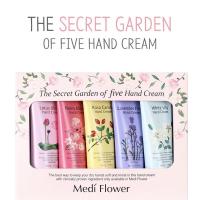 ราคา (พร้อมส่ง)ครีมทามือ Hand cream MediFlower นำเข้าจากเกาหลี (10316990878)