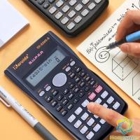 ราคา H.S. เครื่องคิดเลข วิทยาลัย เครื่องคิดเลขนักเรียน 240 ฟังก์ชั่น Calculator (26302493195)