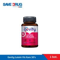 ราคา Gevity Lutein Vis Kare 30's จีวิตี้ ลูทีน วิส แคร์ (ผลิตภัณฑ์เสริมอาหาร ลูทีนจากดอกดาวเรือง) 30 เม็ด (25011812690)