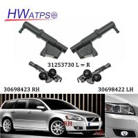 ราคา สําหรับ VOLVO C30 S40 V50 C70 2004-2013 ไฟหน้า Jet Actuator หัวฉีดเครื่องซักผ้า 31253730 RH=LH 30698423 30698422 1307030347 (44909170519)