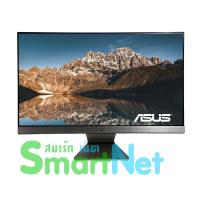 ราคา อออินวัล (AIO) Asus M241DAK-BA161T รับประกัน 3 ปี ซ่อมฟรี ถึงบ้าน (On site) (6453251243)