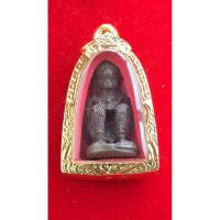 ราคา หนุมาน หลวงปู่ทิม พระเครื่อง (46300093052)