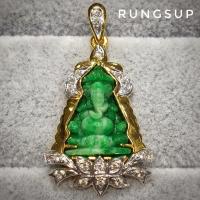 ราคา จี้พระพิฆเนศ หยกแท้แกะสลัก (8270120634)