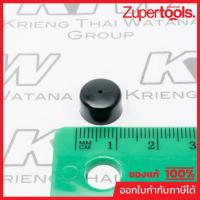 ราคา MAKITA มากีต้า MP286235-9 อะไหล่3612BR#67 CAP 11 NO.67 CAP 11 FOR 3612BR Code 286235-9 (22043745453)