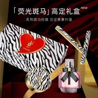 ราคา KYDE Chanel Premium Valentines Day Limited ชุดเครื่องสําอาง Air Cushion ลิปสติกครบชุดแต่งหน้าของขวัญวันเกิดสําหรับแฟน (40329409918)