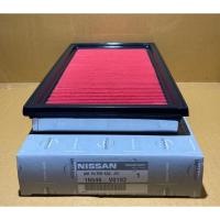 ราคา อากาศ Nissan NEO Cefiro A31 A32 A33 Teana J31 J32 V6 B13 NV 1.6 หัวฉีด (22526373477)