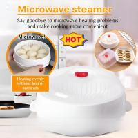 ราคา สี่เหลี่ยม เรือกลไฟคู่พลาสติกตารางเรือกลไฟชั้นวางไมโครเวฟเรือกลไฟรอบเครื่องครัวความร้อน (54554708531)