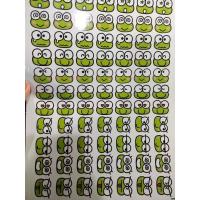 ราคา สติ๊กเกอร์เหรียญโปรยทาน รูปกบ (4169863598)