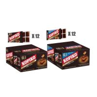 ราคา [Kopiko] Sugar Free / Original Coffee Candy 32g x 12pack (กล่อง) (44154770931)