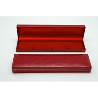 ราคา กล่องใส่สร้อยข้อมือ รหัส D23 หลุยส์ (10203951131)