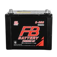 ราคา แบตเตอรี่ FB S-950L (95D26L) ขนาด 12V. ความจุ 80 Ah ชนิดกึ่งแห้ง Maintenance Free พร้อมใช้งาน CCAสูง (42278588126)