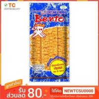 ราคา เบนโตะ ปลาหมึกอบปรุงรส 20 กรัม (3843176709)