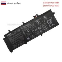 ราคา BATTERY-NOTEBOOK แบตเตอรี่โน๊ตบุ๊ค(แท้) C41N1712 ASUS Rog GX501 (29383049309)