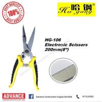 ราคา Hagang Handtools เครื่องมือช่าง HG-106 กรรไกรอิเล็กทรอนิกส์ (สแตนเลส) (8"/200mm) (18089081572)