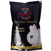 ราคา <ร้านหนูผี> อาหารกระต่าย BH Plus Miracle 800 g. ส่งทุกวัน (43029379188)