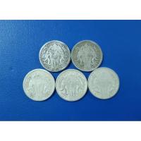 ราคา เหรียญ​ 1​ สลึง​ ร.6​ ปี​ 2462 (17721566176)