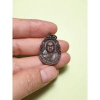 ราคา รหัส 3002 เหรียญหล่อพระสังฆราช (วาสน์) งานทอดกฐินสามัคคี วัดแปลงยาว จ.ฉะเชิงเทรา (11052142264)