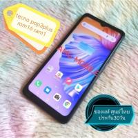 ราคา ✨Tecno Pop3 plus✨สีขาว​ แท้มือ2​ สภาพสวย พร้อมใช้​ รอม16 แรม1 (29332641026)