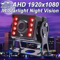 ราคา GreenYi 1920*1080P Infrared IR Night Vision AHD Truck Rear View Camera High Definition Vehicle Came (52155340835)