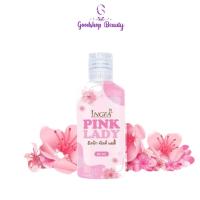 ราคา Pink Lady Ingfa Cleansing Gel 50ml. อิงฟ้า พิ้งค์เลดี้ น้ำยาอนามัยล้างจุดซ่อนเร้น (28314130301)