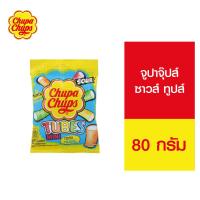 ราคา (แพ็ก6) Chupa Chups Sour Tubes จูปาจุ๊ปส์ ซาวส์ ทูปส์ 80 ก. (50456336511)