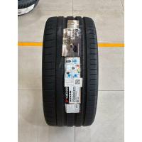 ราคา 275/30R20 YOKOHAMA ADVAN Sport V107 ยางใหม่ปีเก่า ยางปี 24 สัปดาห์ที่ 01 (56806078944)
