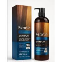 ราคา 900MLX-ขนาดใหญ่KeratinEnrichedShampooSulfate&ParabenFree-AntiFrizzTreatmentforWomen&MenRepairFormilkProteinforDry,Frizzy DamagedColorHairNourishingShampoo (49908998854)