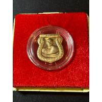 ราคา เหรียญหลวงพ่อโต วัดบางพลีใหญ่ใน สมุทรปราการ ปี 2544 (43856049316)