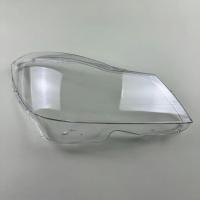 ราคา ไฟหน้าฝาครอบกระจกไฟหน้าโปร่งใสเลนส์สําหรับ Benz C-Class W204 C180 C200 C260 2011 2012 2013 (51508143940)