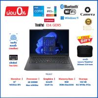 ราคา Lenovo ThinkPad E14 Gen5 i5-1335U/RAM8GB/M.2 NVMe 512GB ของใหม่มือ1 ประกันศูนย์ไทย (25156616810)