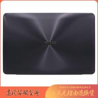 ราคา เหมาะสําหรับ Asus Asus X455 K455 W419L A455L Y483L ยี่ห้อใหม่โน้ตบุ๊คกรณีหน้าจอ (40630167156)