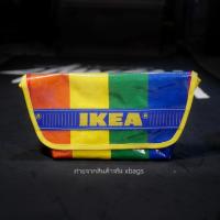 ราคา IKEA (สายรุ้ง) Remake bag กระเป๋าคาดอก ขนาดไซส์เล็ก กำลังดี อยู่ทรง ผ้าใบเคลือบพลาสติกกันน้ำ (27402431790)