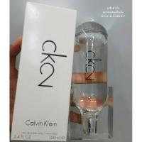 ราคา CALVIN KLEIN CK2 EDT SPRAY 100 ML. (660905204)