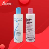 ราคา Revlon Body Lotion เรฟลอน โลชั่นบำรุงผิว 500มล. (7246419832)