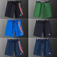 ราคา MONCLER2300 กางเกงชายหาดแห้งเร็วสำหรับผู้ชายและผู้หญิง ออกแบบใหม่มีกางเกงว่ายน้ำตาข่ายด้านใน (55359231708)
