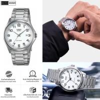 ราคา นาฬิกา Casio STANDARD Analog'men รุ่น MTP-1183A-7B