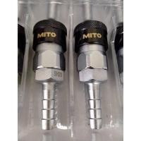 ราคา คอปเปอร์ลมหัวดำ ยี่ห้อ Mito Made in Taiwan รุ่น SH20 หางปลา สวมสาย 5/16" PT ราคา 250 บาท/อัน (17547340236)
