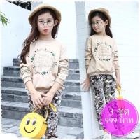 ราคา ชุดเซต ไซส์130 (7-8 ขวบ) สวยใหม่ ใส่ 1 ครั้ง (2276173254)