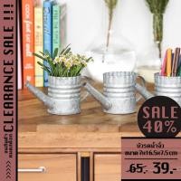 ราคา *Clearance* Mini Lace Watering Can บัวรดน้ำจิ๋ว | แจกัน สังกะสี แฮนด์เมด จัด ต้นไม้ ดอกไม้ ใบไม้ ไม้เลื้อย ไม้ประดับ (11010268506)