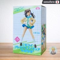 ราคา [ของแท้ มือ1] Figure Onodera Haru PM Figure - Nisekoi รักลวงป่วนใจ โอโนเดระฮารุ ของแท้จากญี่ปุ่น (45507598880)