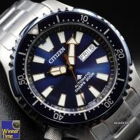 ราคา นาฬิกา Citizen Promaster Fugu Automatic Divers 200M Thailand Limited Edition รุ่น NY0166-60L (29861070353)