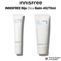 ราคา INNISFREE Bija Cica Balm 40/70ml | ดูแลป่วน + ปลอบประโลม (55400897830)