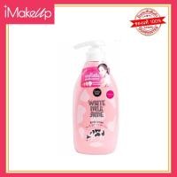 ราคา โลชั่น CATHY DOLL WHITE MILK SHINE BODY LOTION 450ml (29507072621)